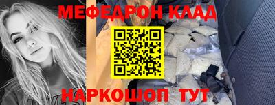 мет Донской
