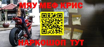 MDMA Premium VHQ Донецк