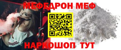 мет Донской