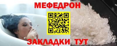 MDMA Premium VHQ Донецк