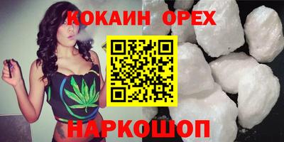 mix Дубна