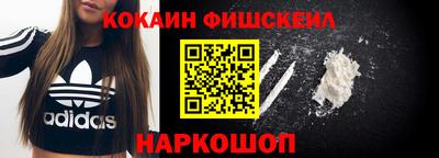 mix Дубна
