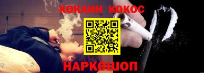 мет Донской