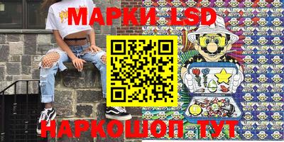 mix Дубна
