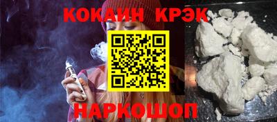 MDMA Premium VHQ Донецк