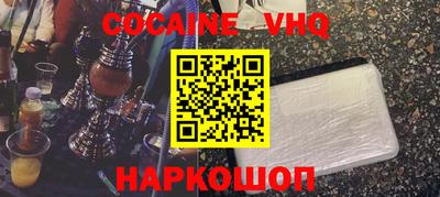 mix Дубна