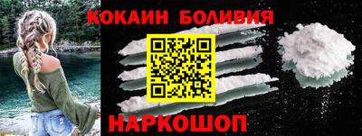 mix Дубна