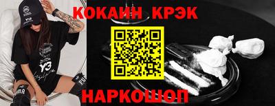 мет Донской