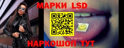 мет Донской
