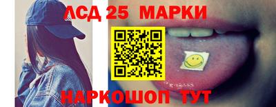 mix Дубна