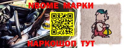 MDMA Premium VHQ Донецк
