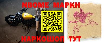 MDMA Premium VHQ Донецк