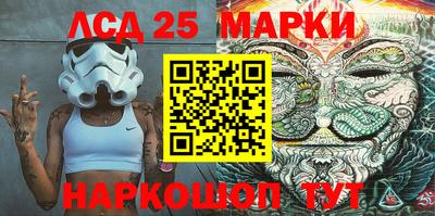MDMA Premium VHQ Донецк