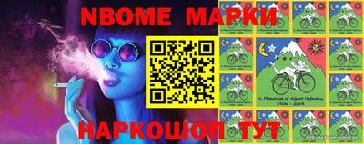 мет Донской