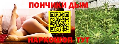 мет Донской