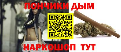 MDMA Premium VHQ Донецк