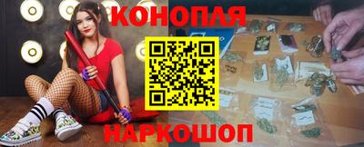 MDMA Premium VHQ Донецк
