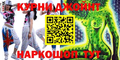 MDMA Premium VHQ Донецк
