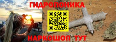 MDMA Premium VHQ Донецк