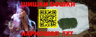 MDMA Premium VHQ Донецк