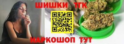 MDMA Premium VHQ Донецк