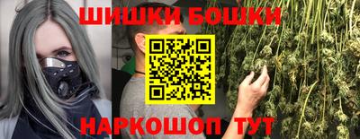 мет Донской