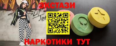 MDMA Premium VHQ Донецк