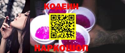 mix Дубна