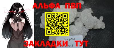 мет Донской