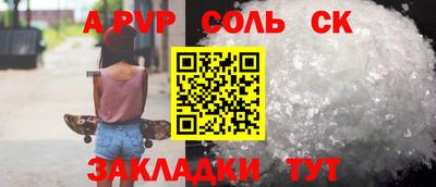 MDMA Premium VHQ Донецк