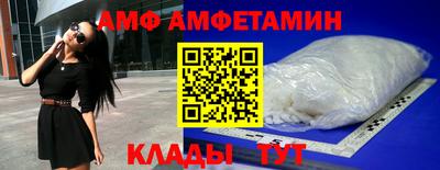 mix Дубна