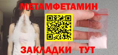 mix Дубна