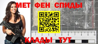 mix Дубна