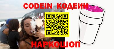 MDMA Premium VHQ Донецк