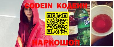 мет Донской