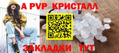 MDMA Premium VHQ Донецк
