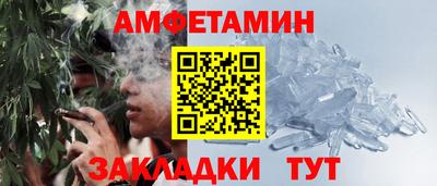 MDMA Premium VHQ Донецк