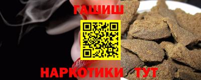 мет Донской