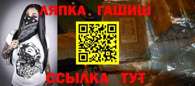 mix Дубна