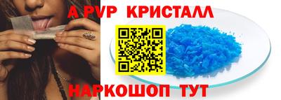 MDMA Premium VHQ Донецк