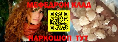 mix Дубна