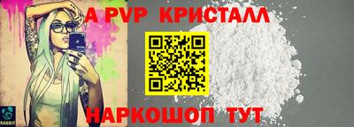mix Дубна