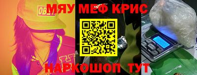 mix Дубна