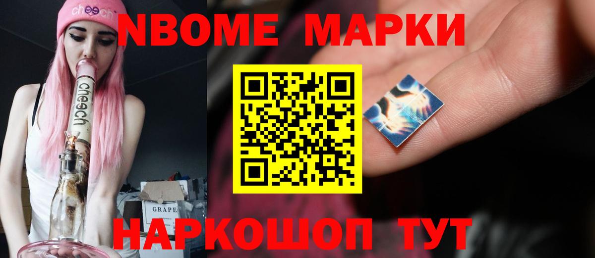 Минеральные Воды  Лсд 25 экстази ecstasy  Лсд 25 экстази кислота  Вход с VPN 